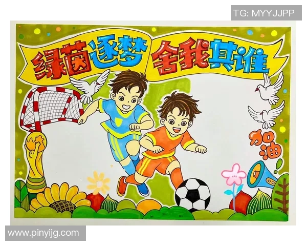 足球编辑的职责与挑战探讨如何提升足球报道的专业性与影响力