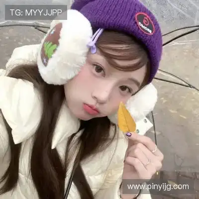 罗清定