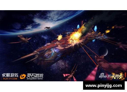 狄尼亚：探索未知星域与超越人类想象的奇异生物