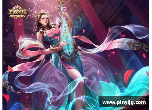 王者荣耀：杨玉环新皮肤及游戏更新全解析