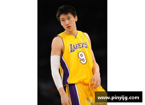 孙悦在NBA的精彩时刻回顾及职业生涯探索
